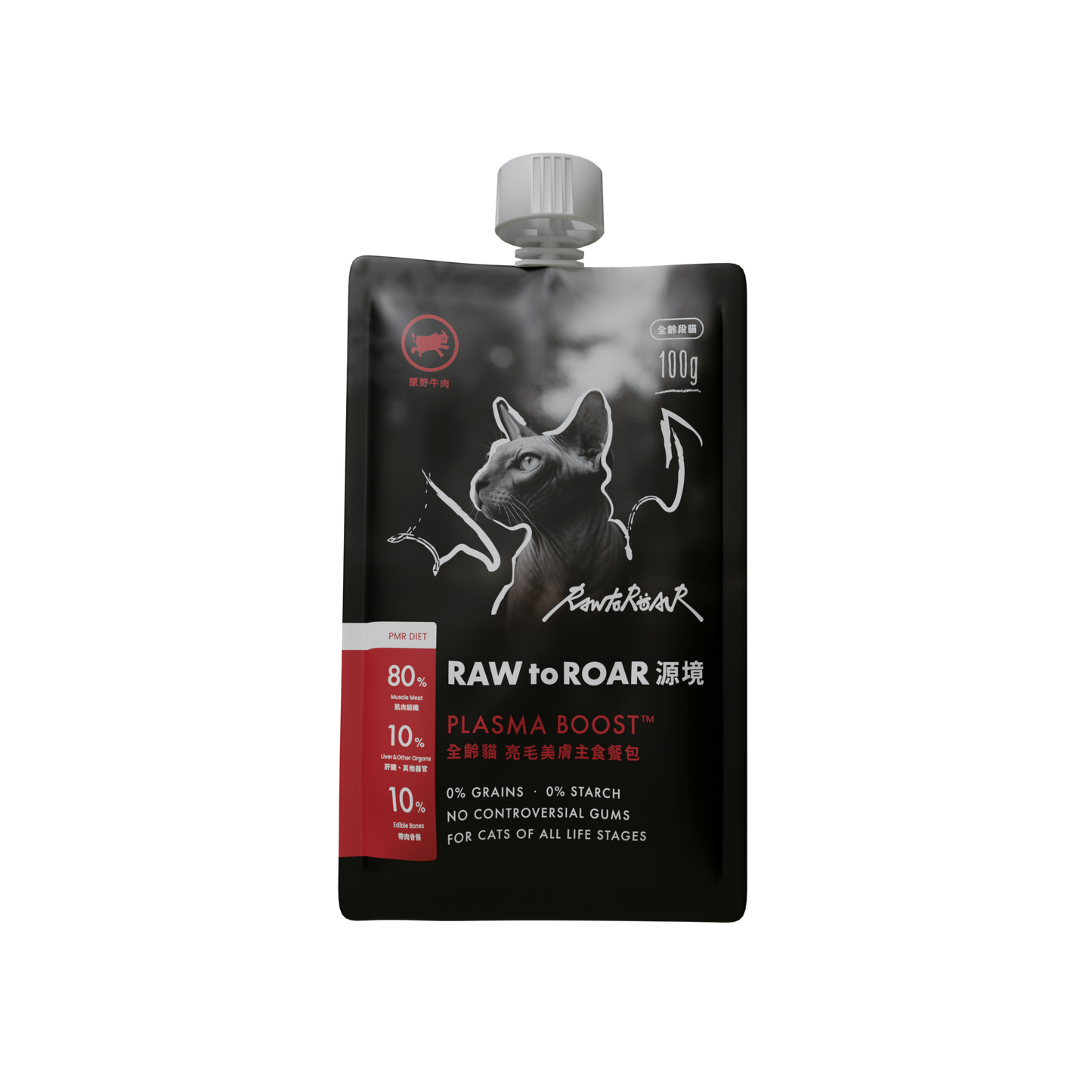 Shiny Coat & Skin Glow Cat Meal Pouch (All Life Stages)