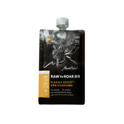 Shiny Coat & Skin Glow Cat Meal Pouch (All Life Stages)